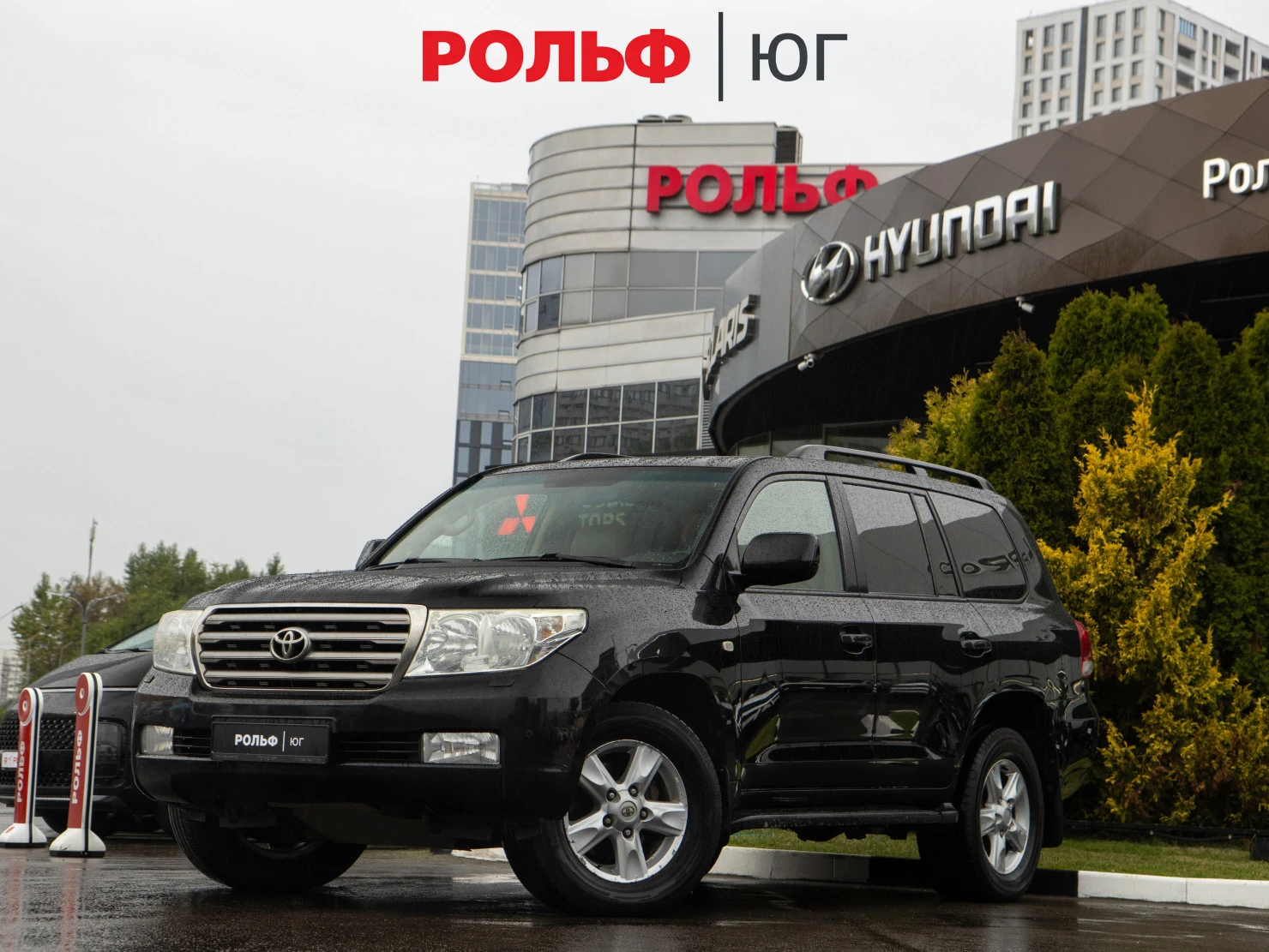 Toyota Land Cruiser, 2010