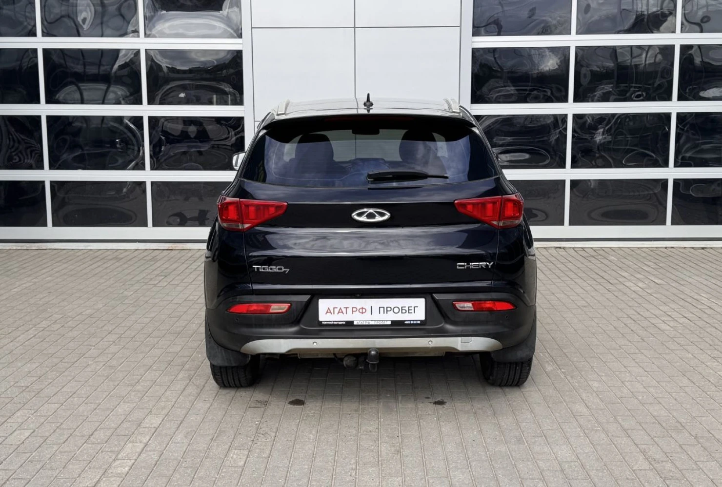 Chery Tiggo 7, 2020
