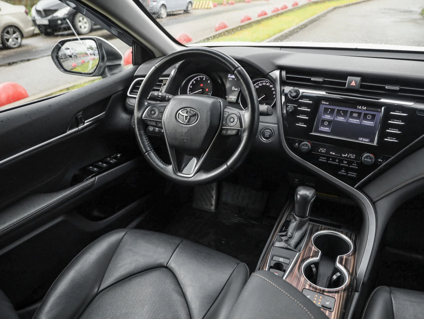 Toyota Camry, 2020