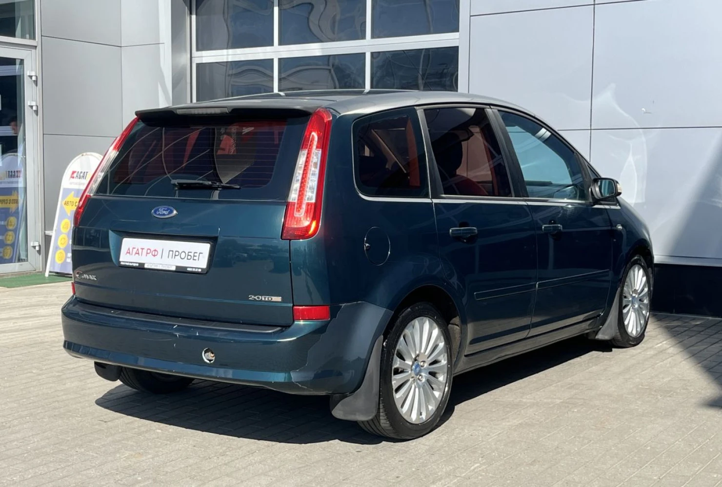 Ford C-MAX, 2007