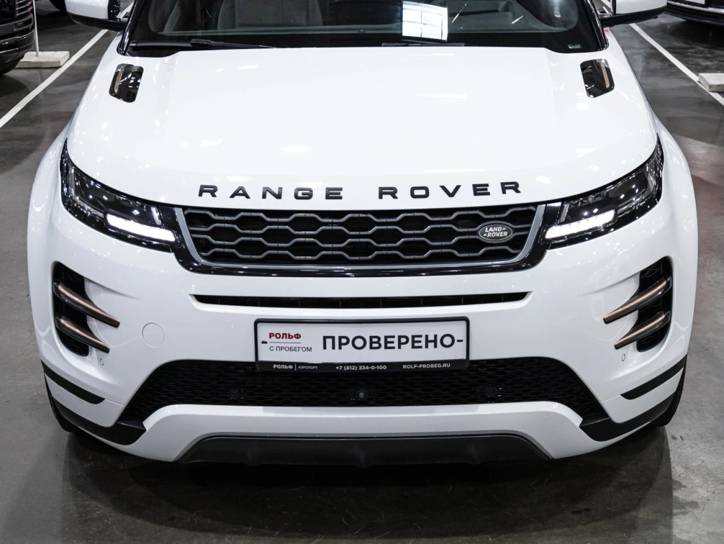 Land Rover Range Rover Evoque, 2019
