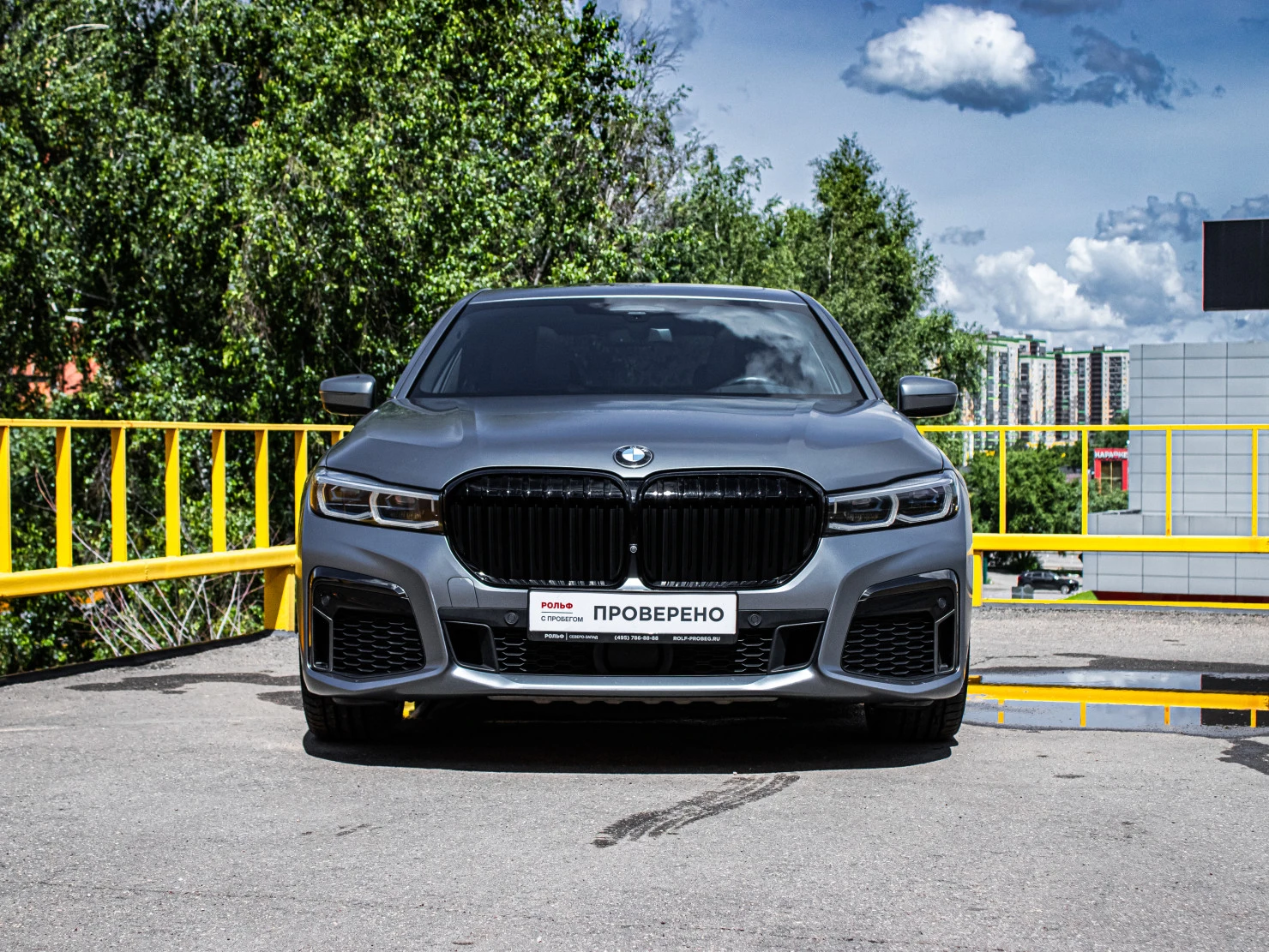 BMW 7 серии, 2020