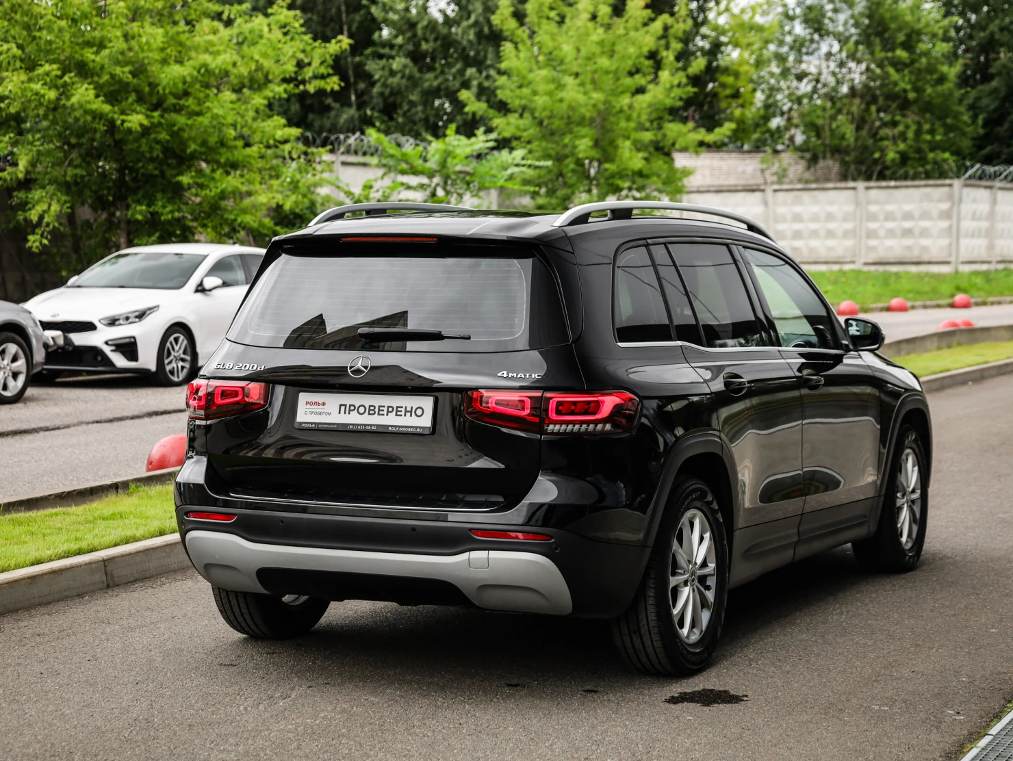 Mercedes-Benz GLB, 2020