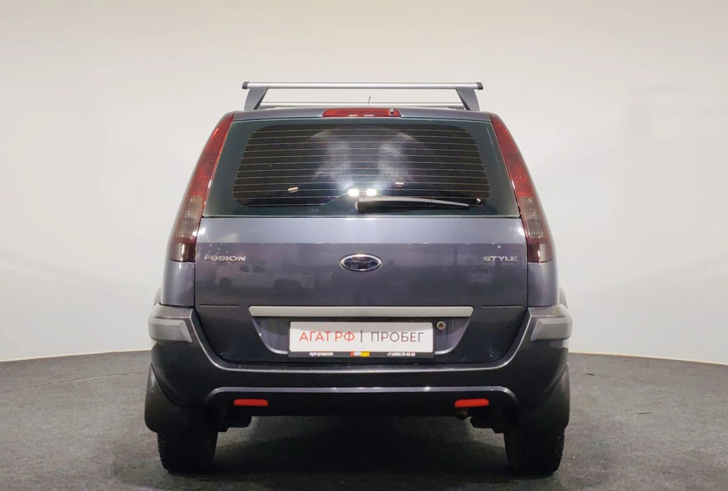Ford Fusion, 2008