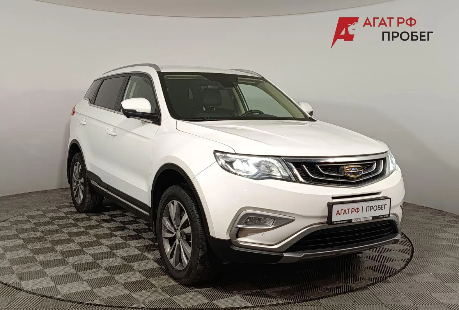 Geely Atlas, 2021
