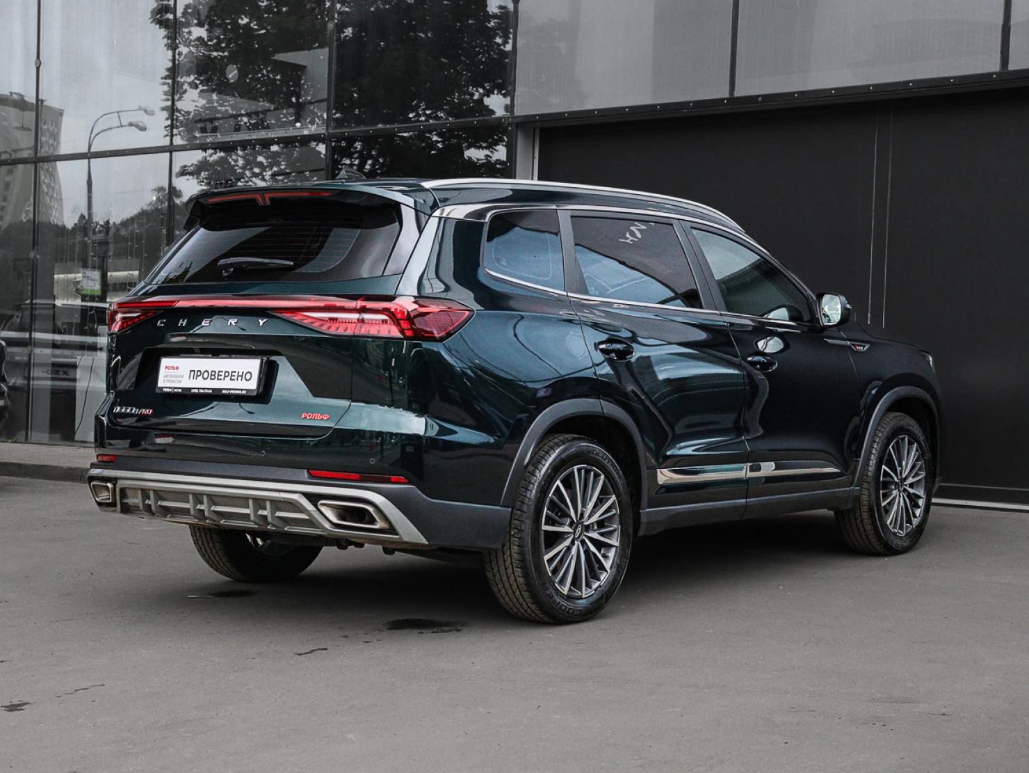 Chery TIGGO 8 Pro MAX, 2024