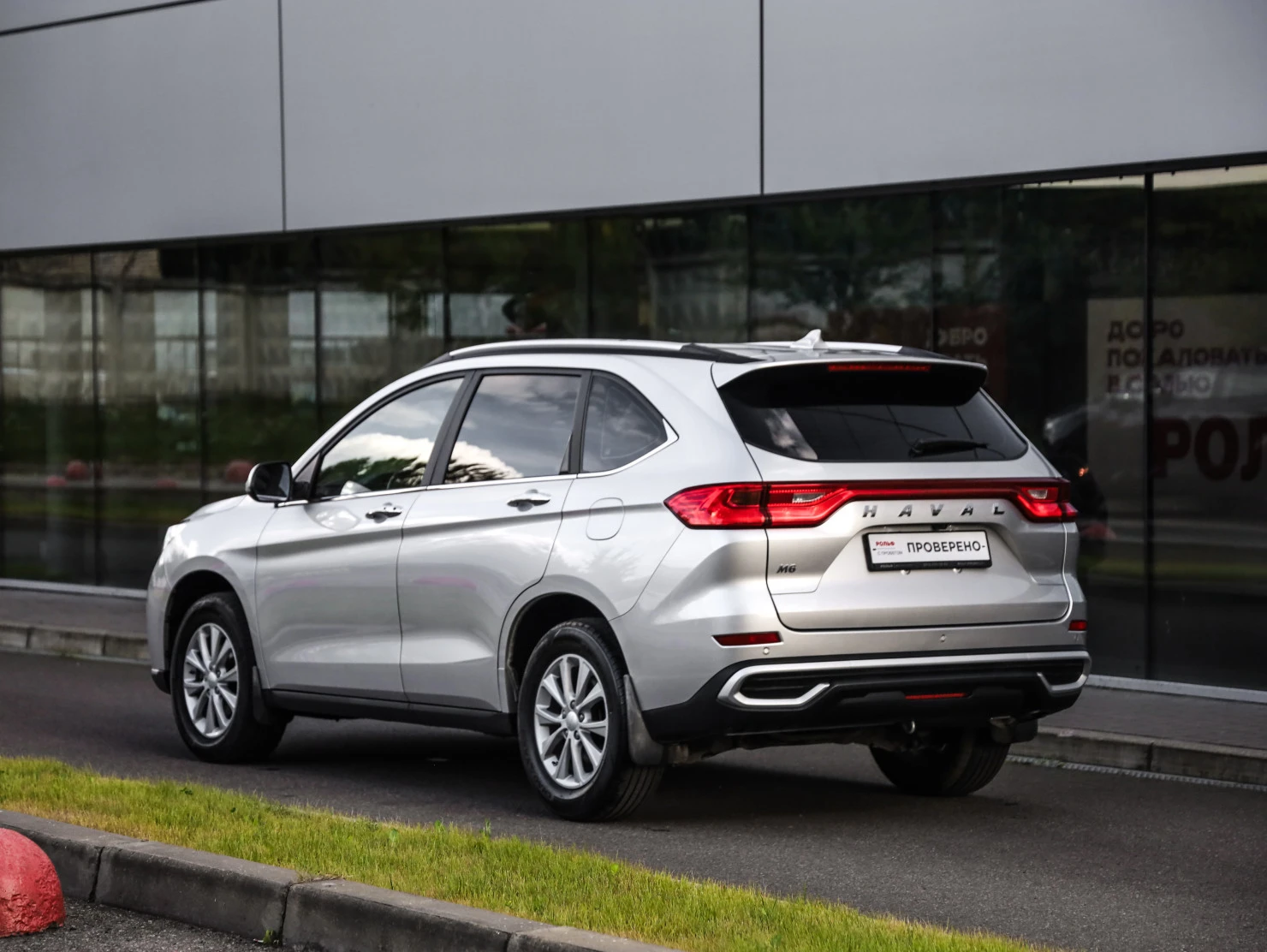 HAVAL M6, 2023