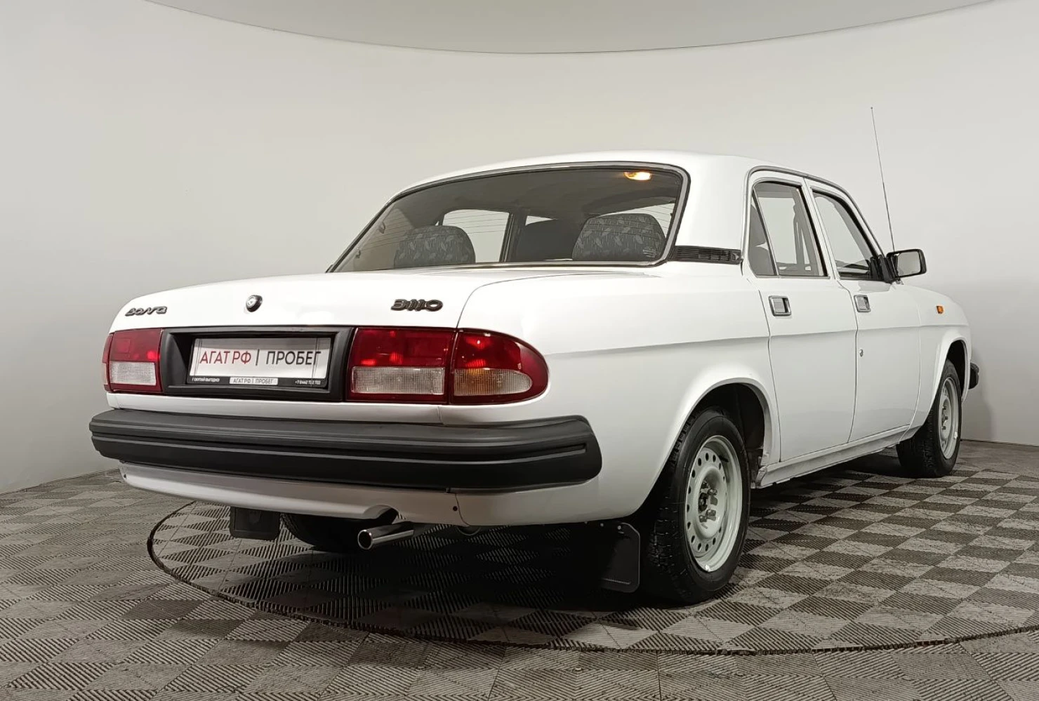 ГАЗ 3110 «Волга», 1998