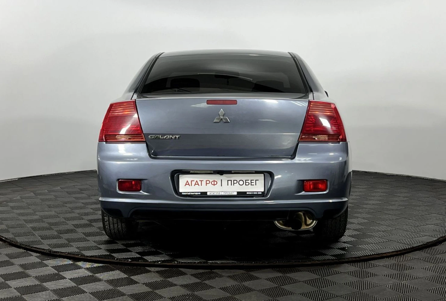 Mitsubishi Galant, 2007