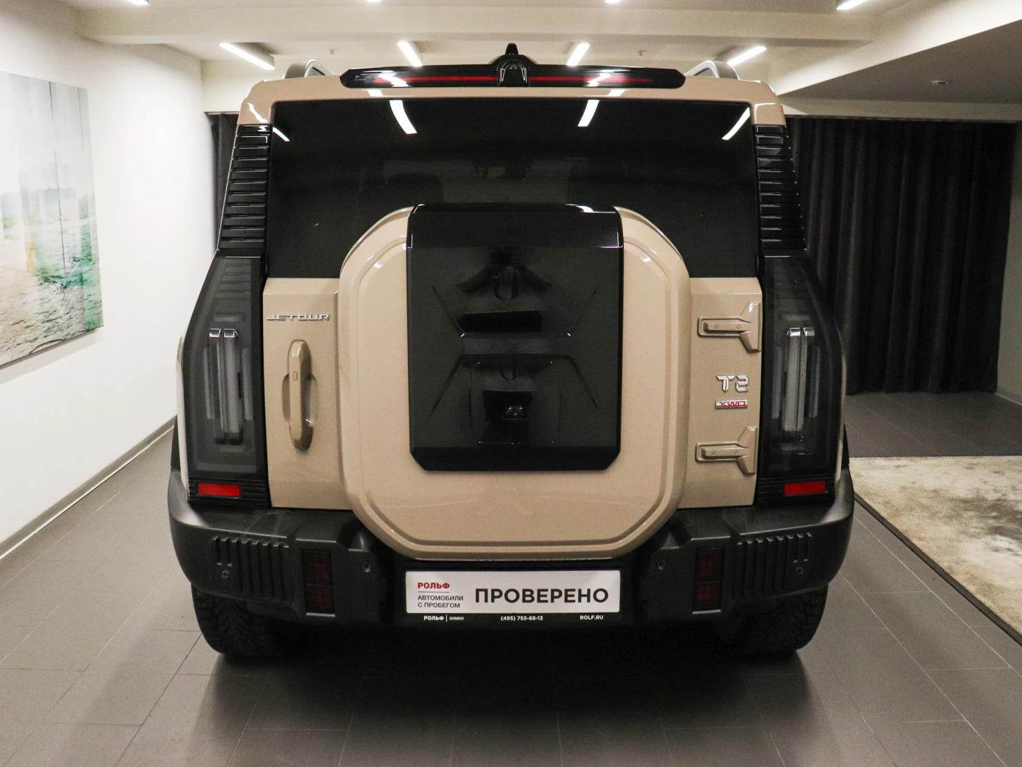 Jetour T2, 2024