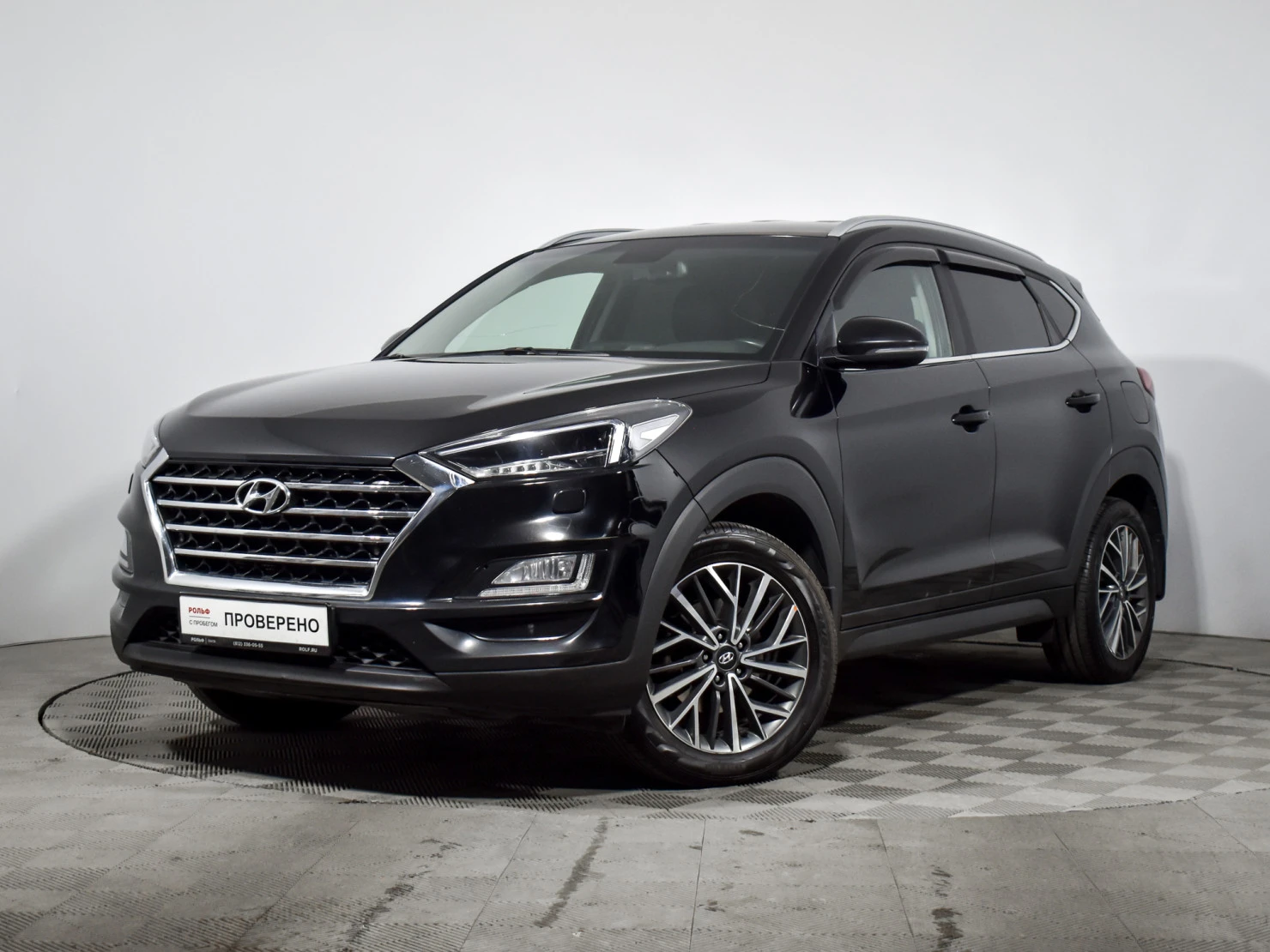 Hyundai Tucson, 2020