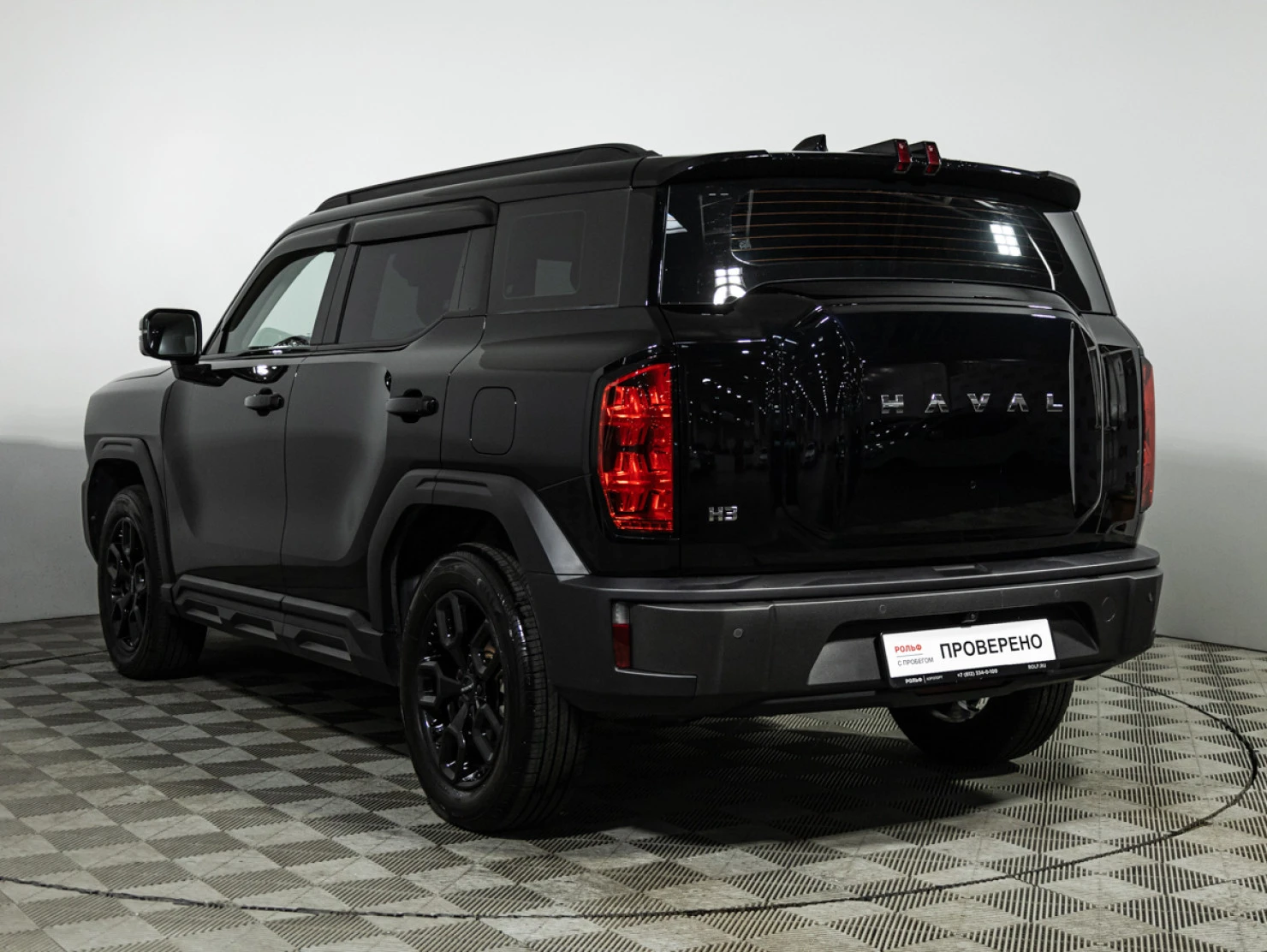 HAVAL H3, 2024