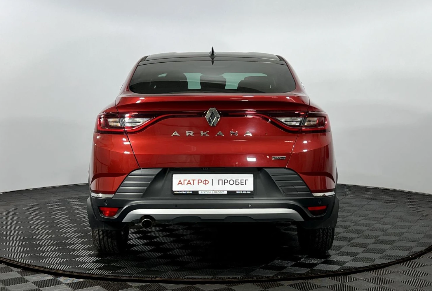 Renault Arkana, 2021
