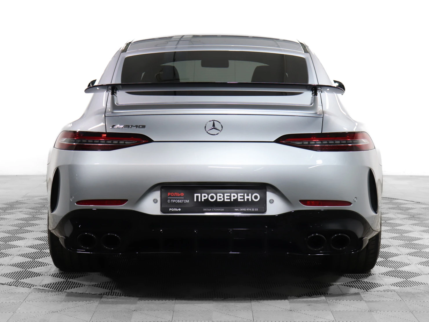 Mercedes-Benz AMG GT 4-Door Coupe, 2020