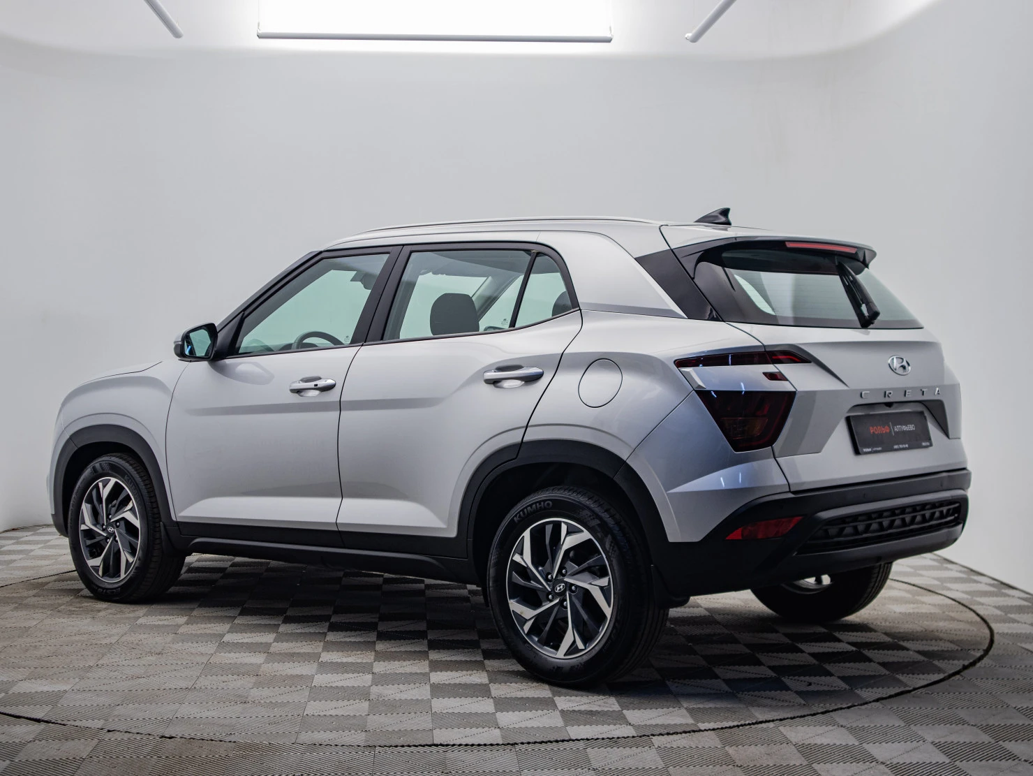 Hyundai Creta, 2021
