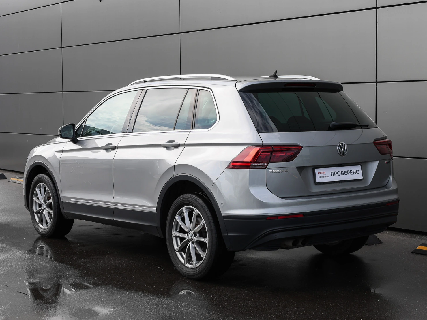 Volkswagen Tiguan, 2018