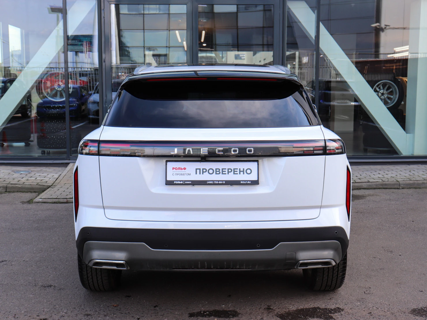 Jaecoo J7, 2023