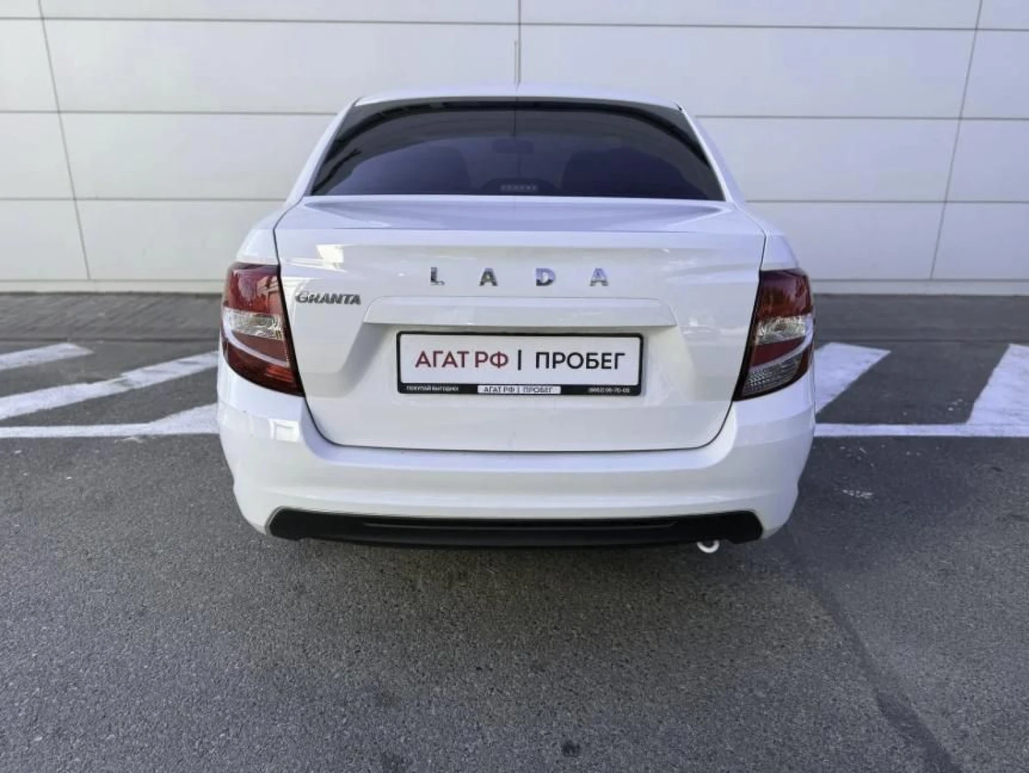 LADA (ВАЗ) Granta, 2024