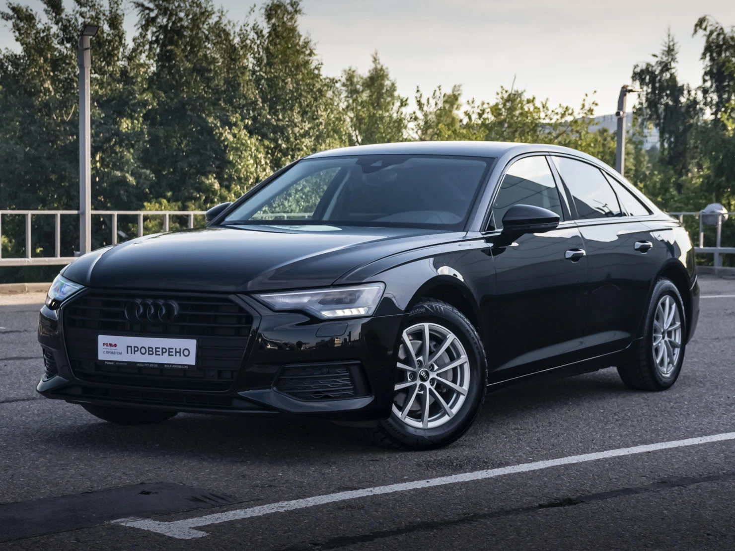 Audi A6, 2021
