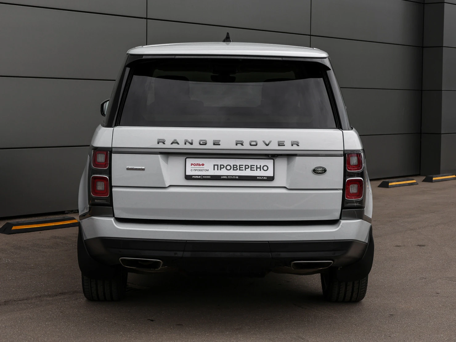 Land Rover Range Rover, 2018