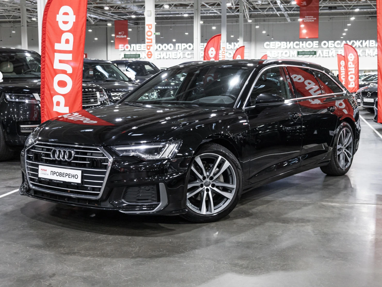 Audi A6, 2019