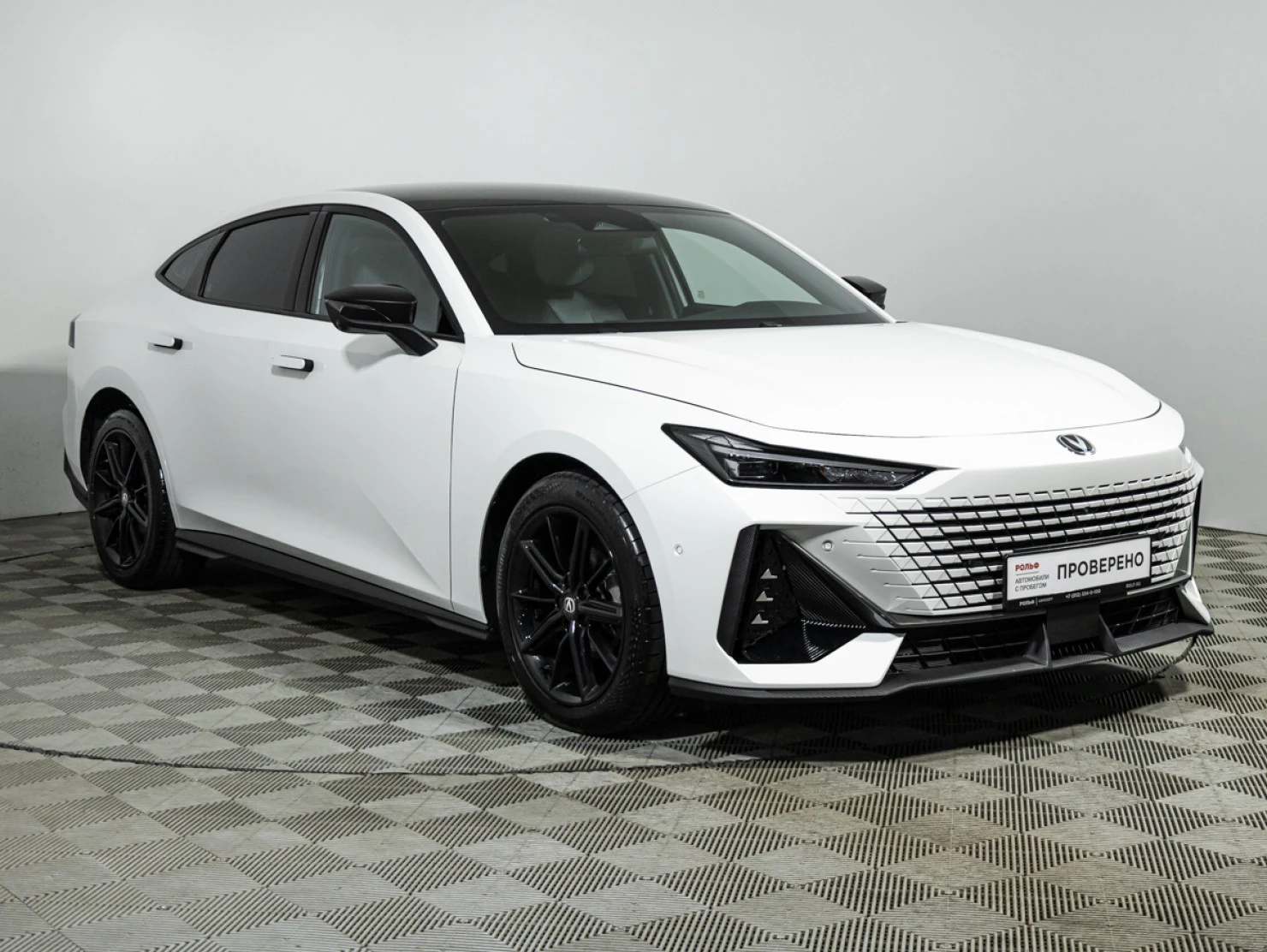Changan UNI-V, 2023
