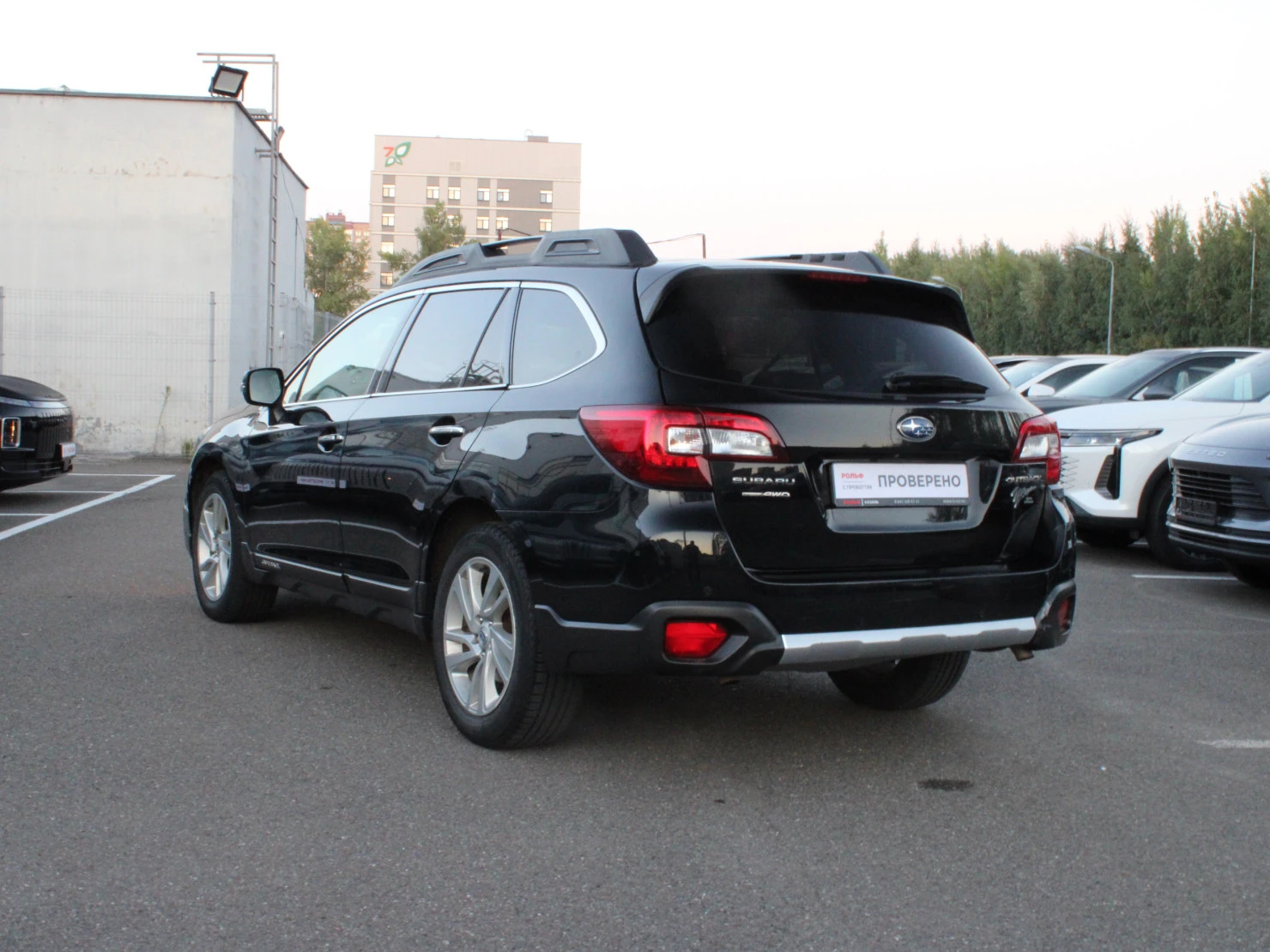 Subaru Outback, 2016