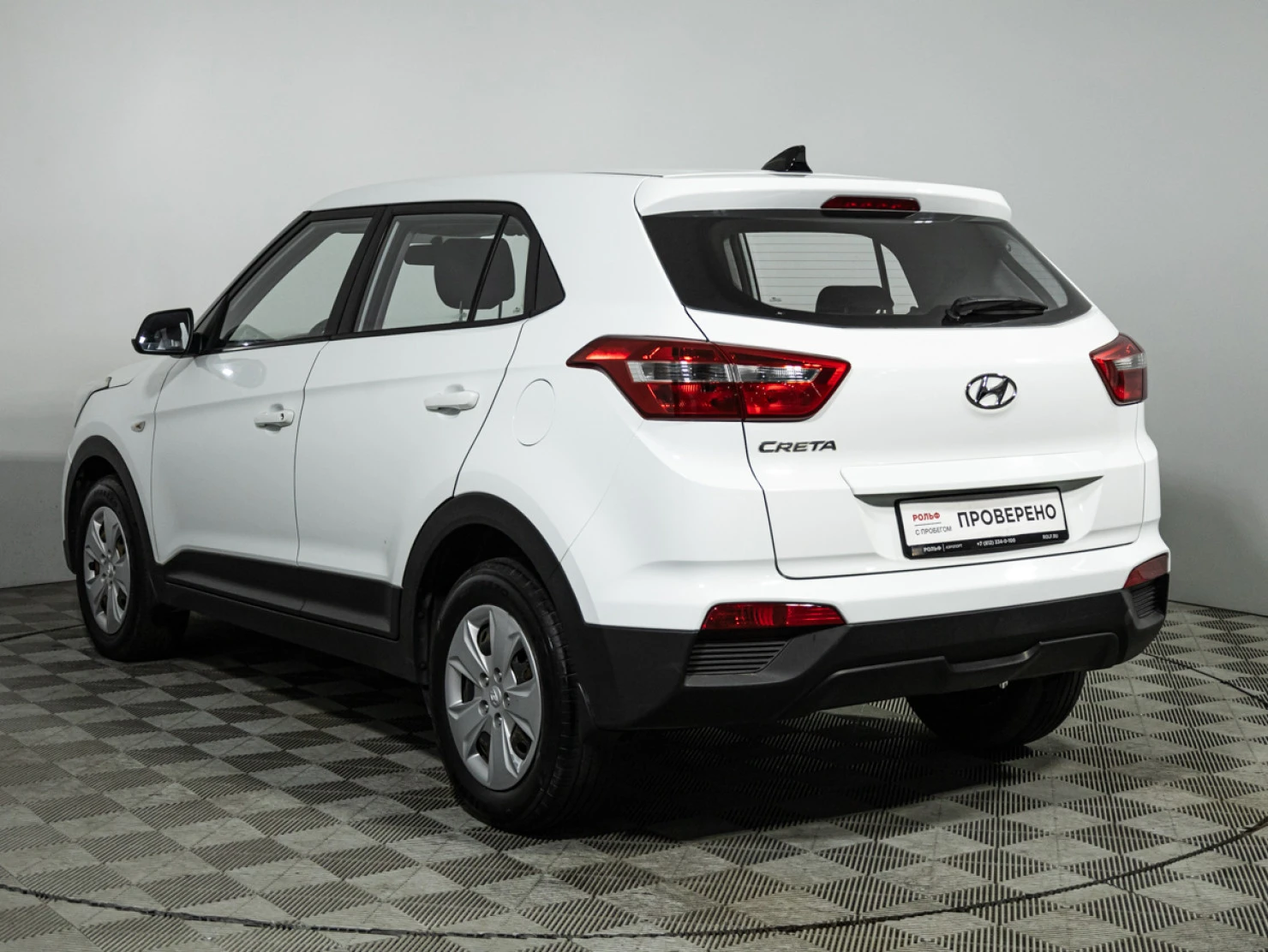 Hyundai Creta, 2016