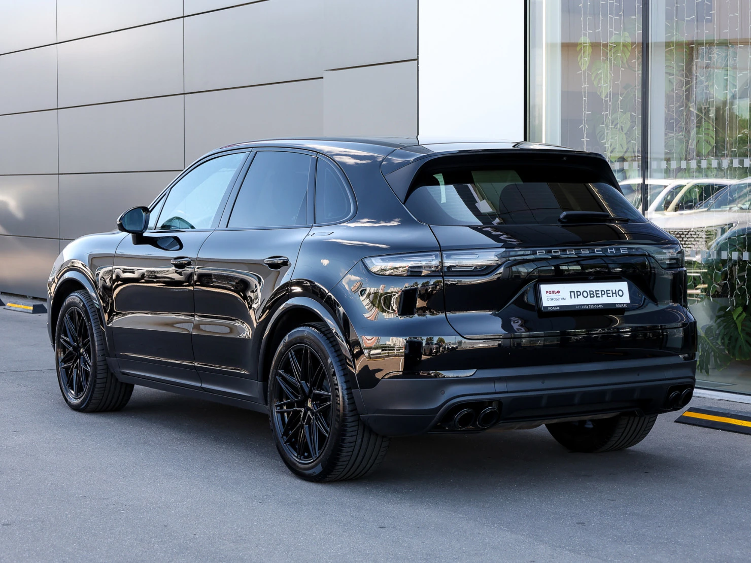 Porsche Cayenne, 2020