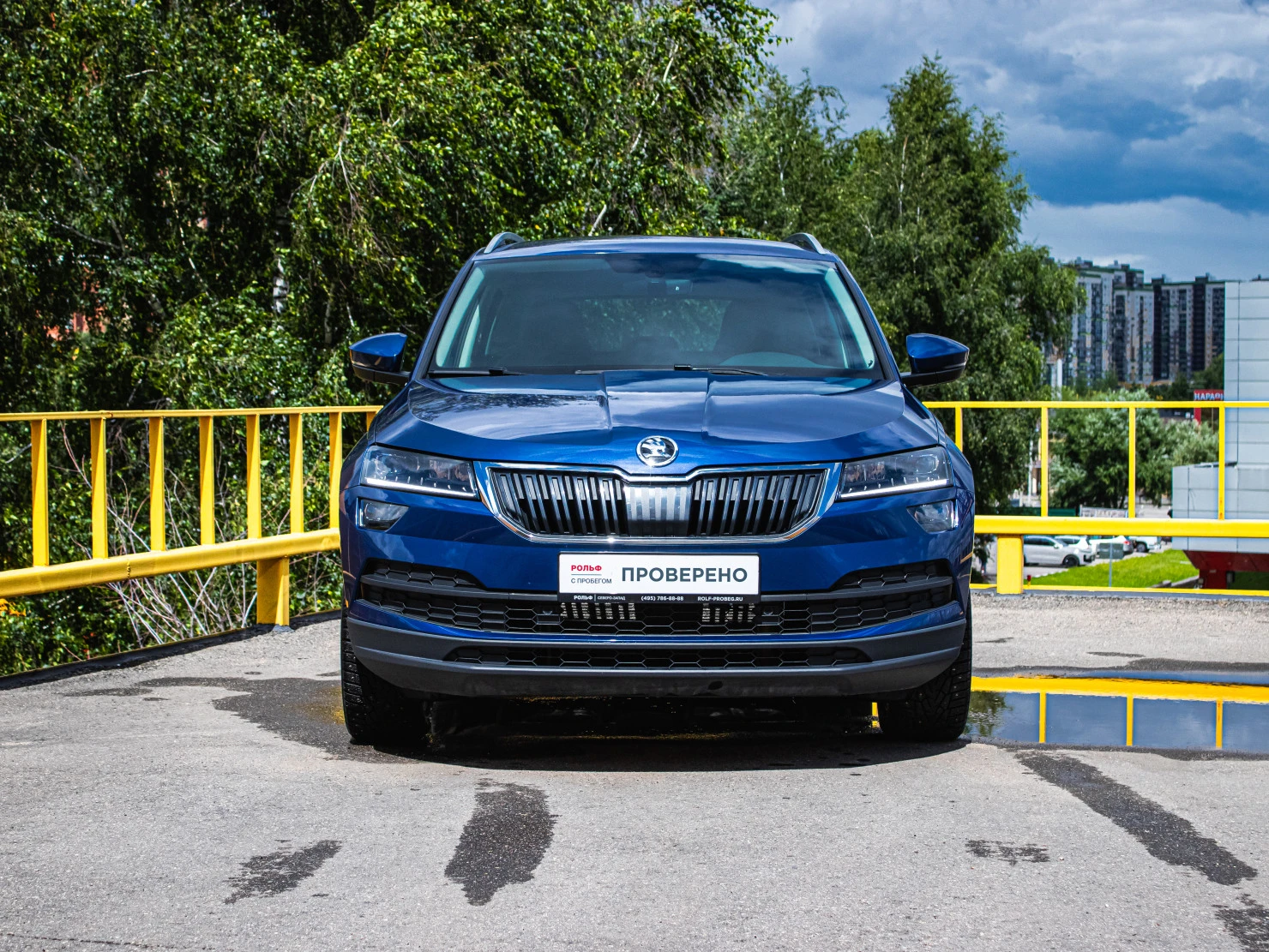 ŠKODA KAROQ, 2020