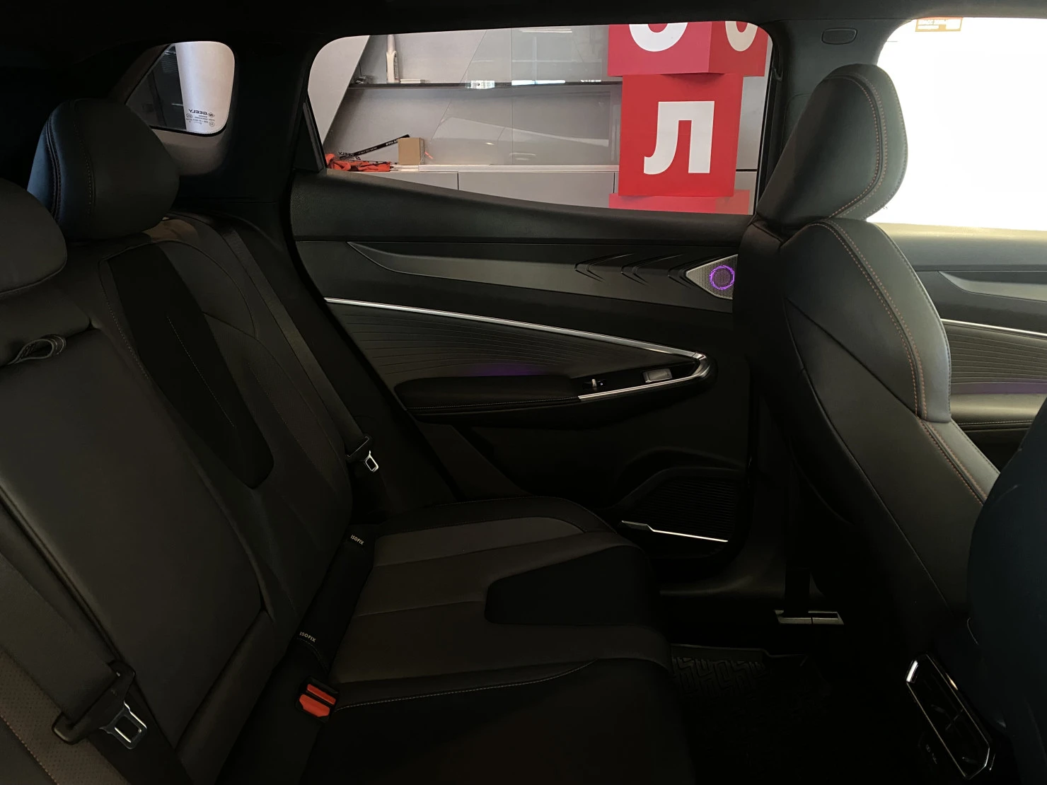 Geely CITYRAY, 2024