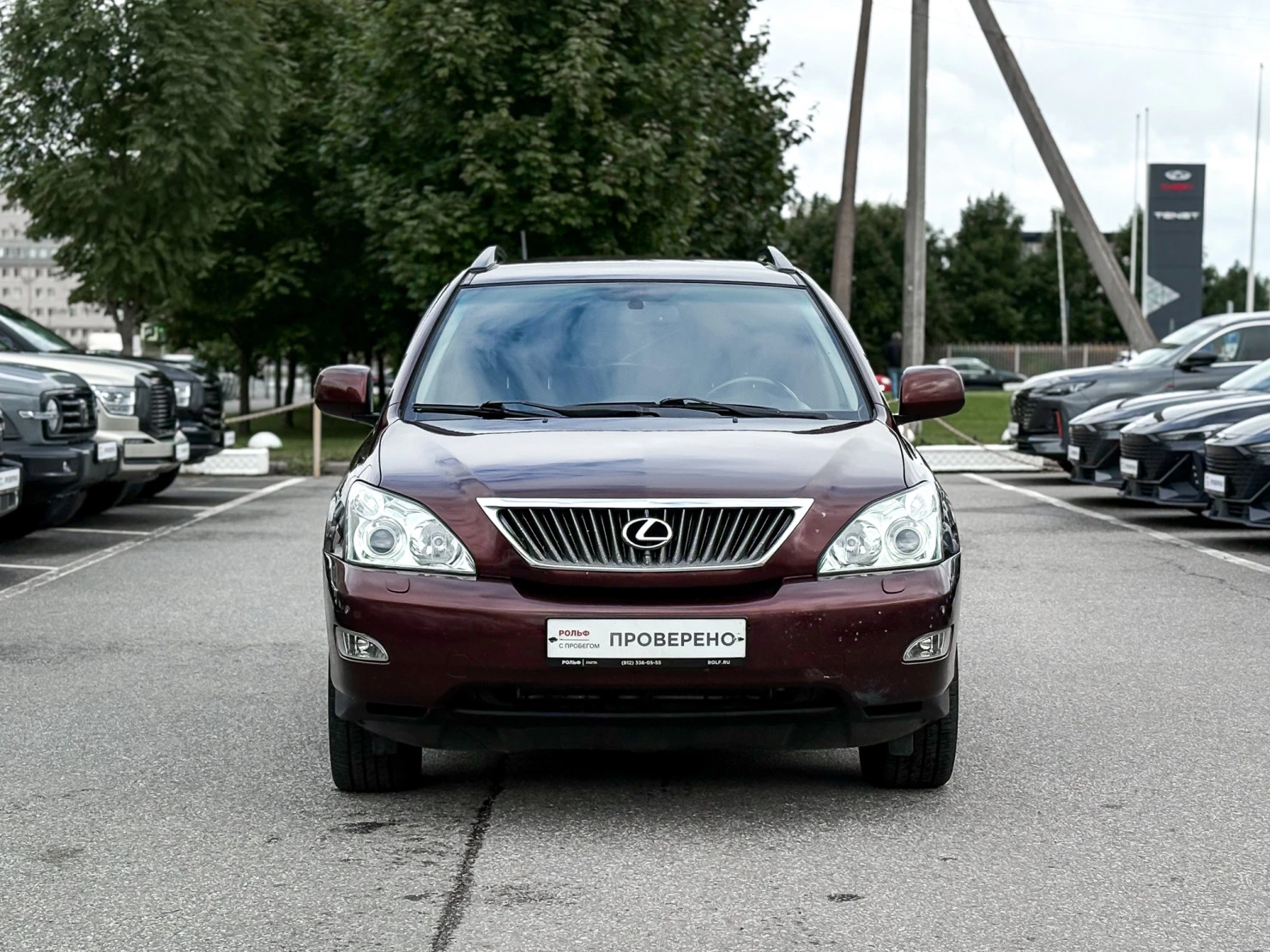 Lexus RX, 2007