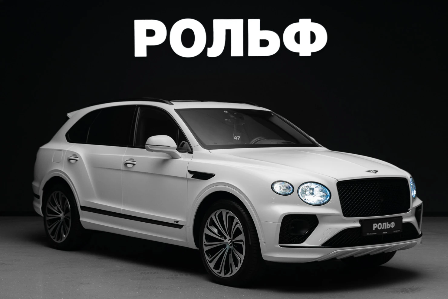 Bentley Bentayga, 2022
