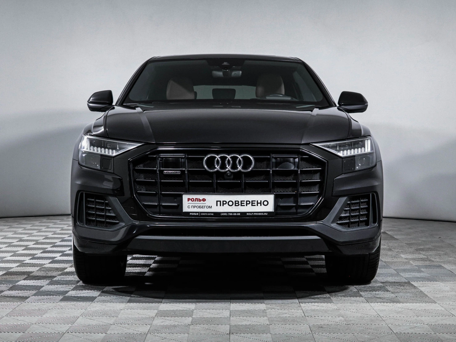 Audi Q8, 2019