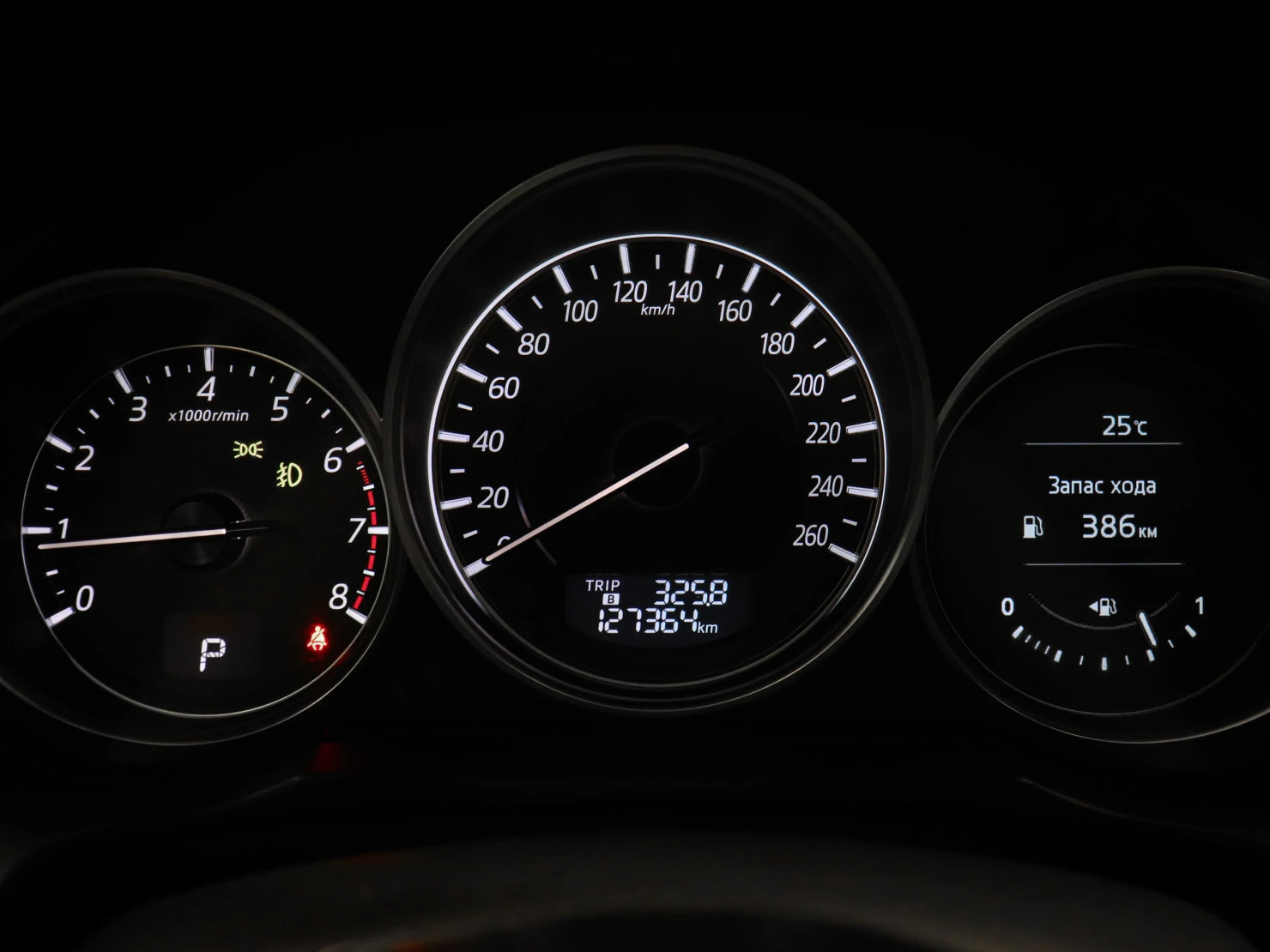 Mazda 6, 2016