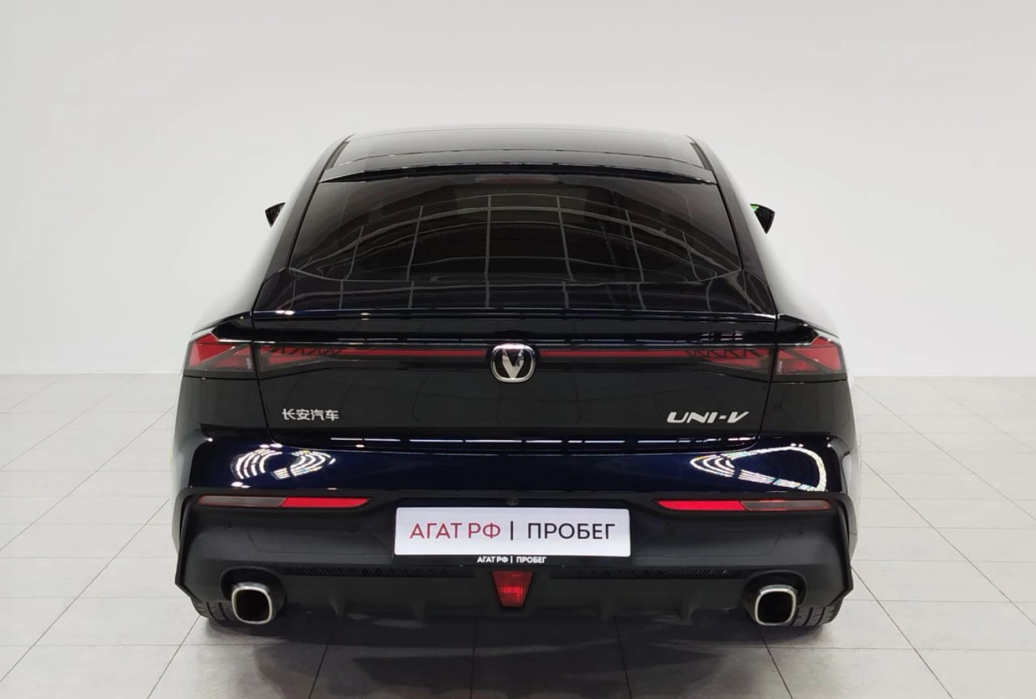 Changan UNI-V, 2023