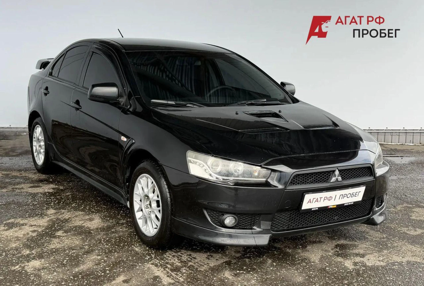 Mitsubishi Lancer, 2008
