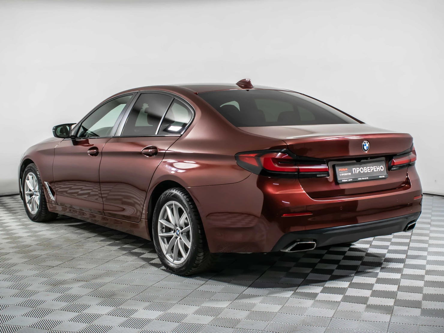 BMW 5 серии, 2022