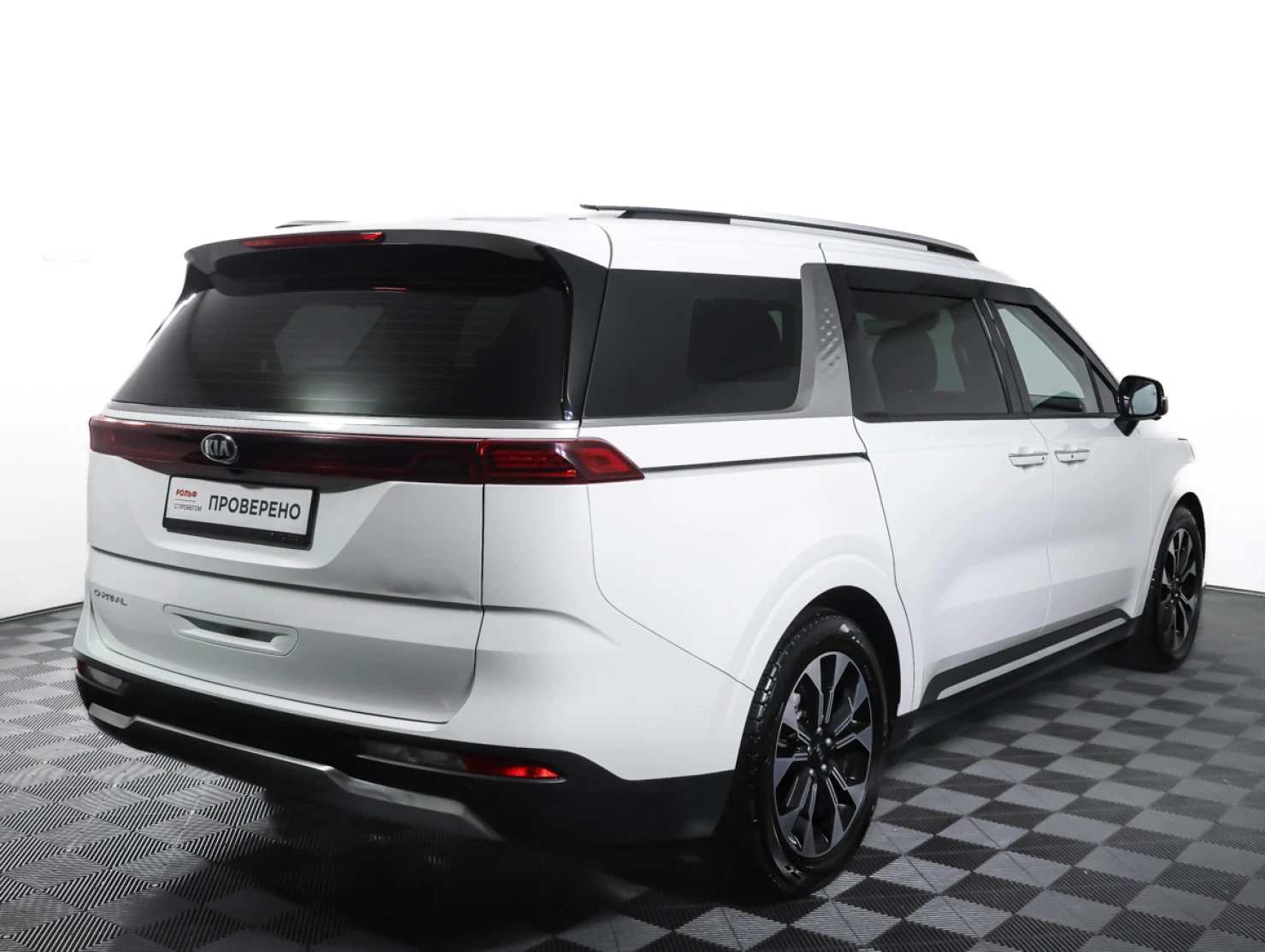 Kia Carnival, 2023