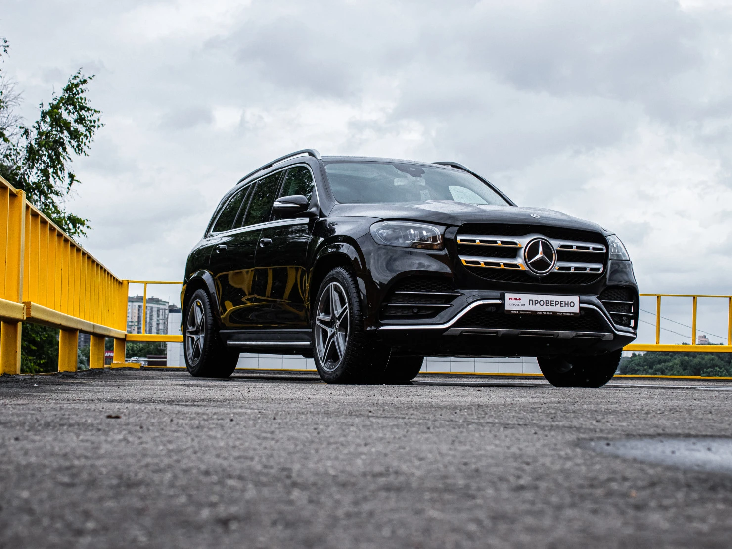 Mercedes-Benz GLS, 2019