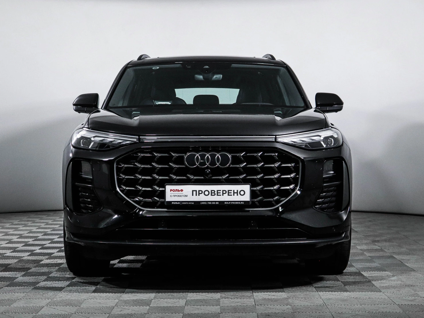 Audi Q6, 2023
