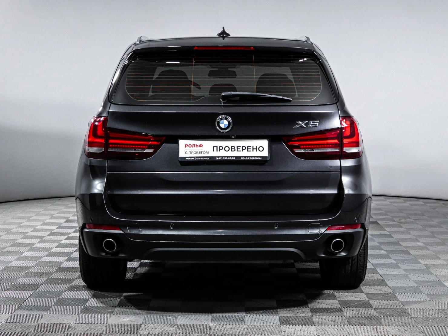 BMW X5, 2014