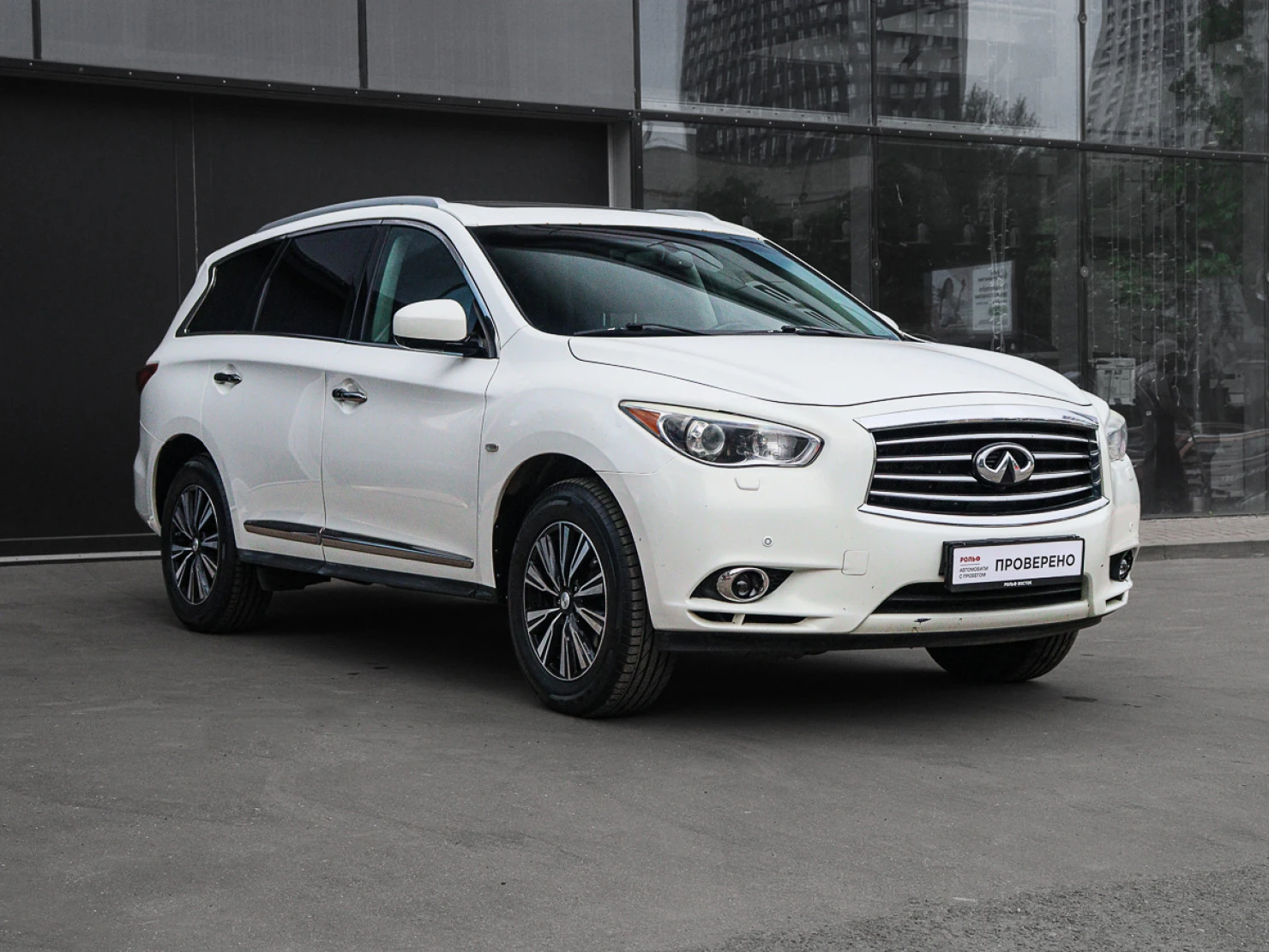 Infiniti JX, 2013