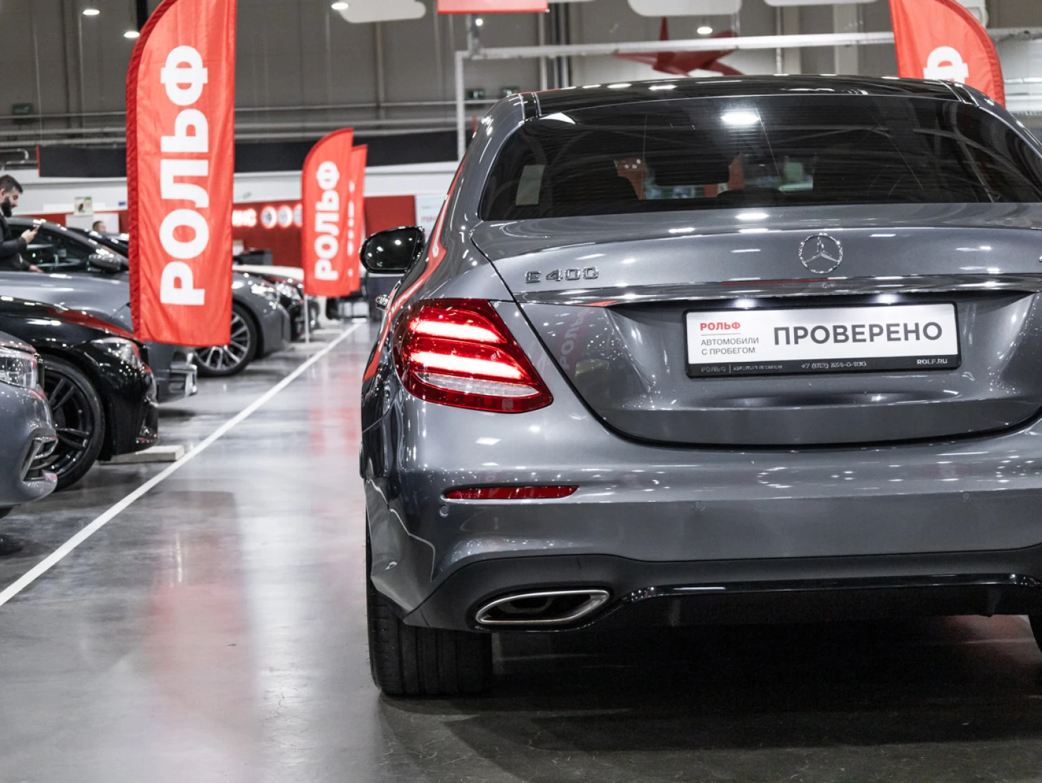 Mercedes-Benz E-Класс, 2017