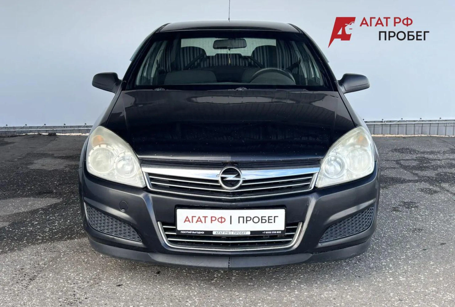 Opel Astra, 2008