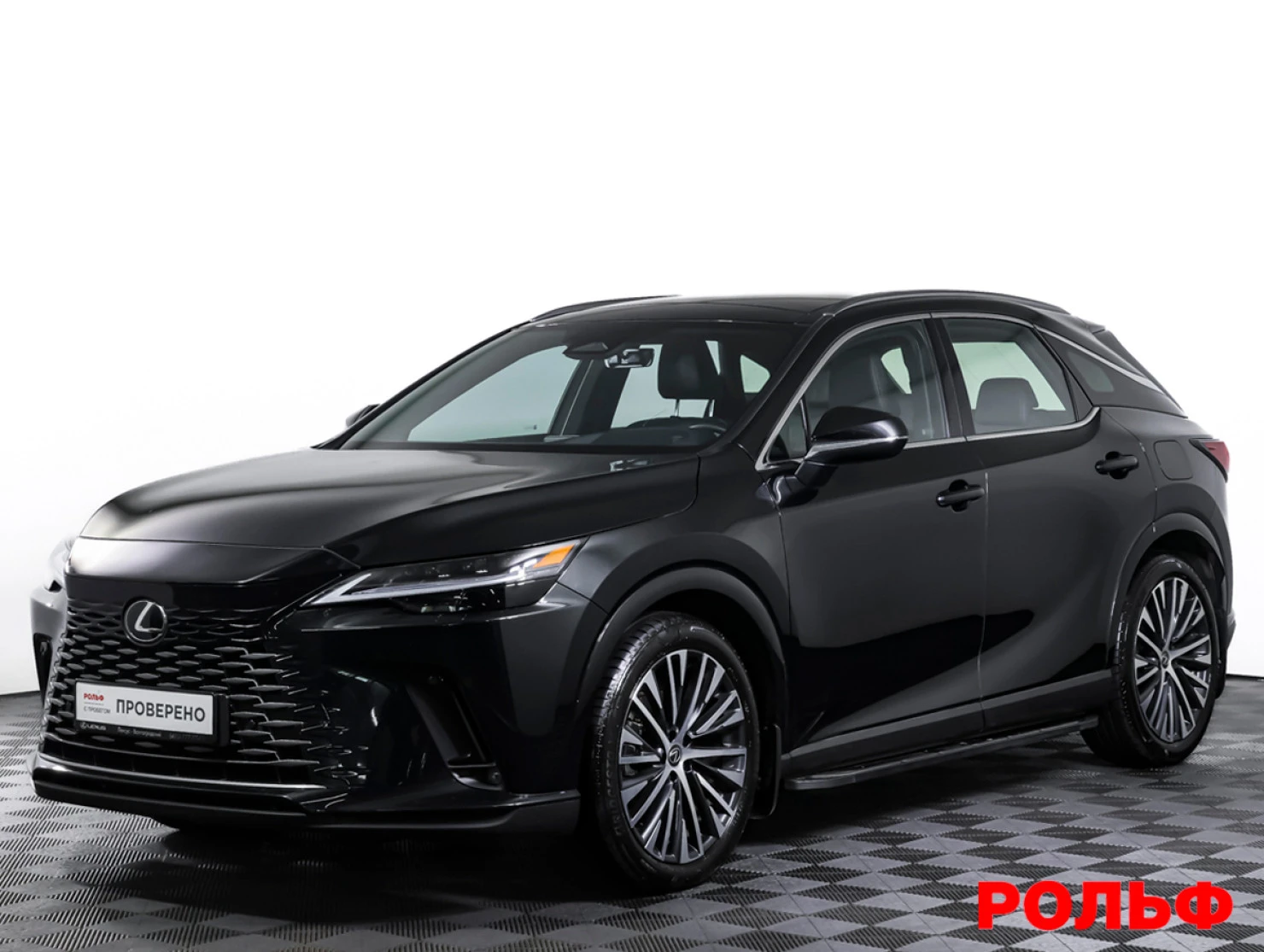 Lexus RX, 2025