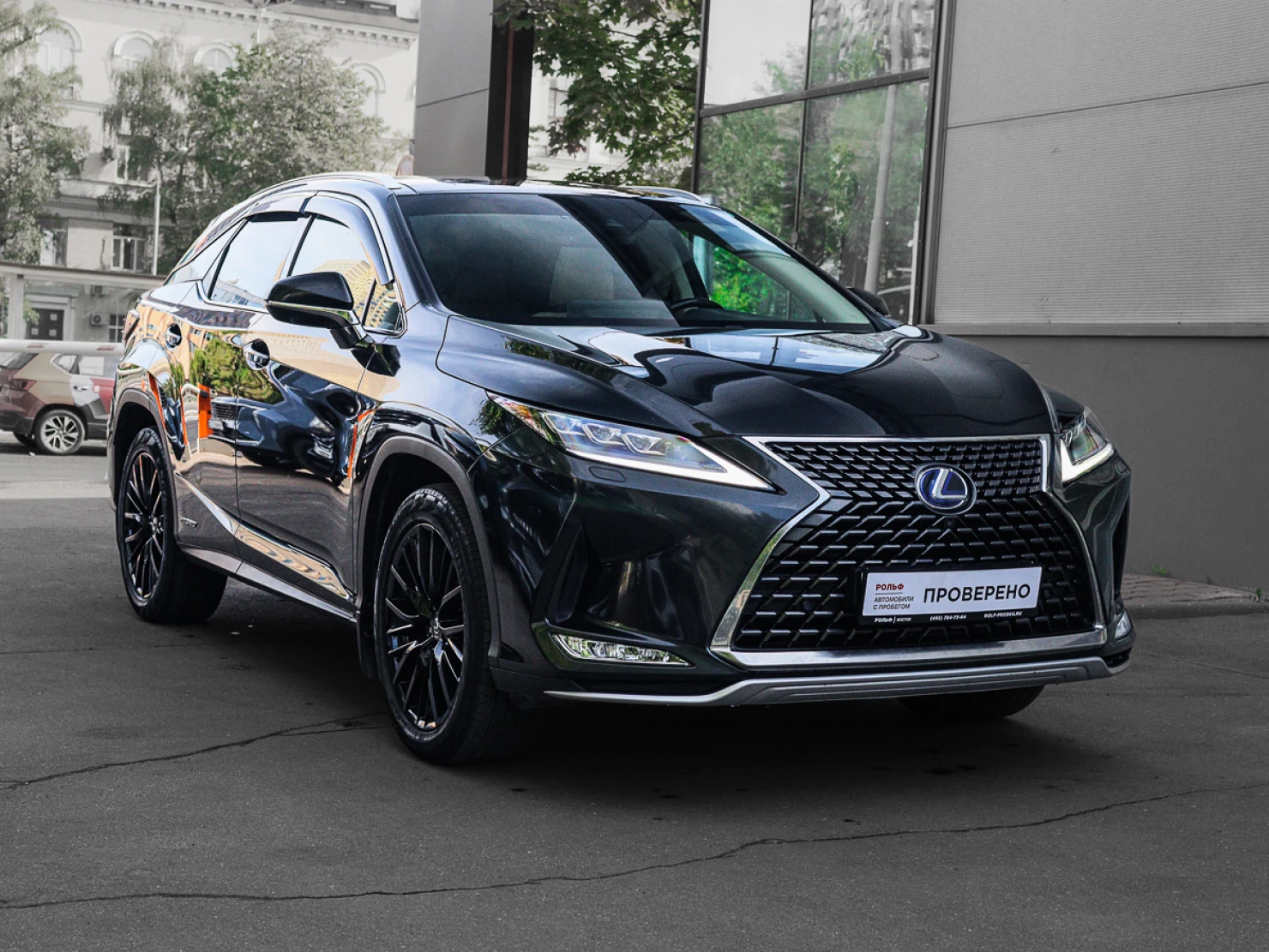 Lexus RX, 2021