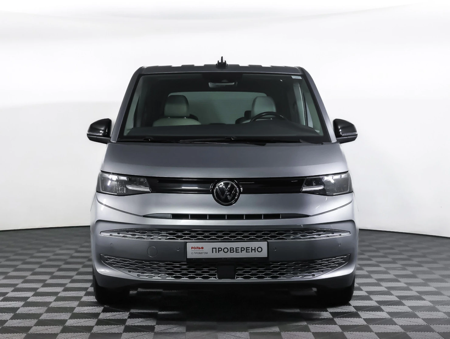 Volkswagen Multivan, 2022