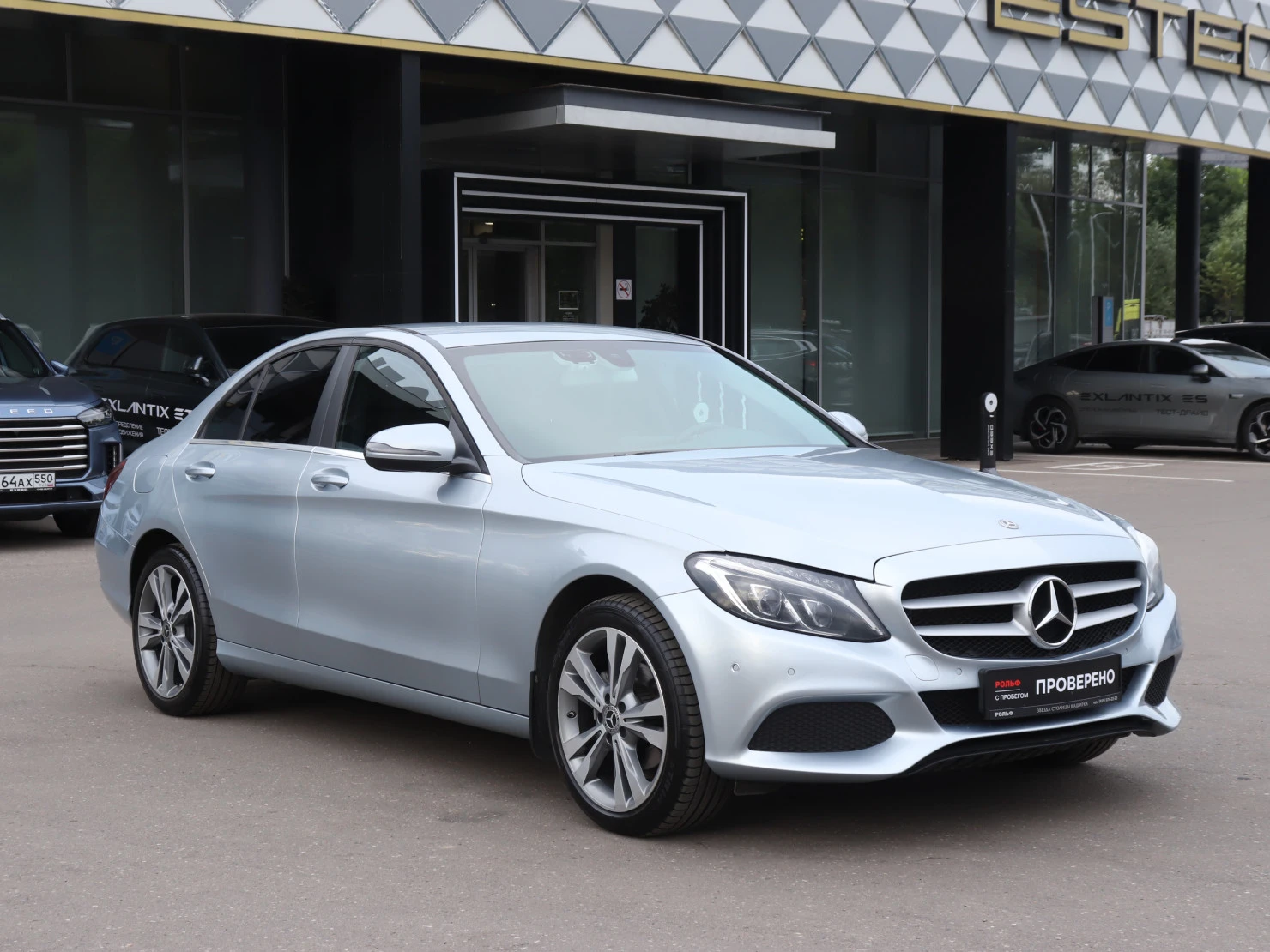 Mercedes-Benz C-Класс, 2017