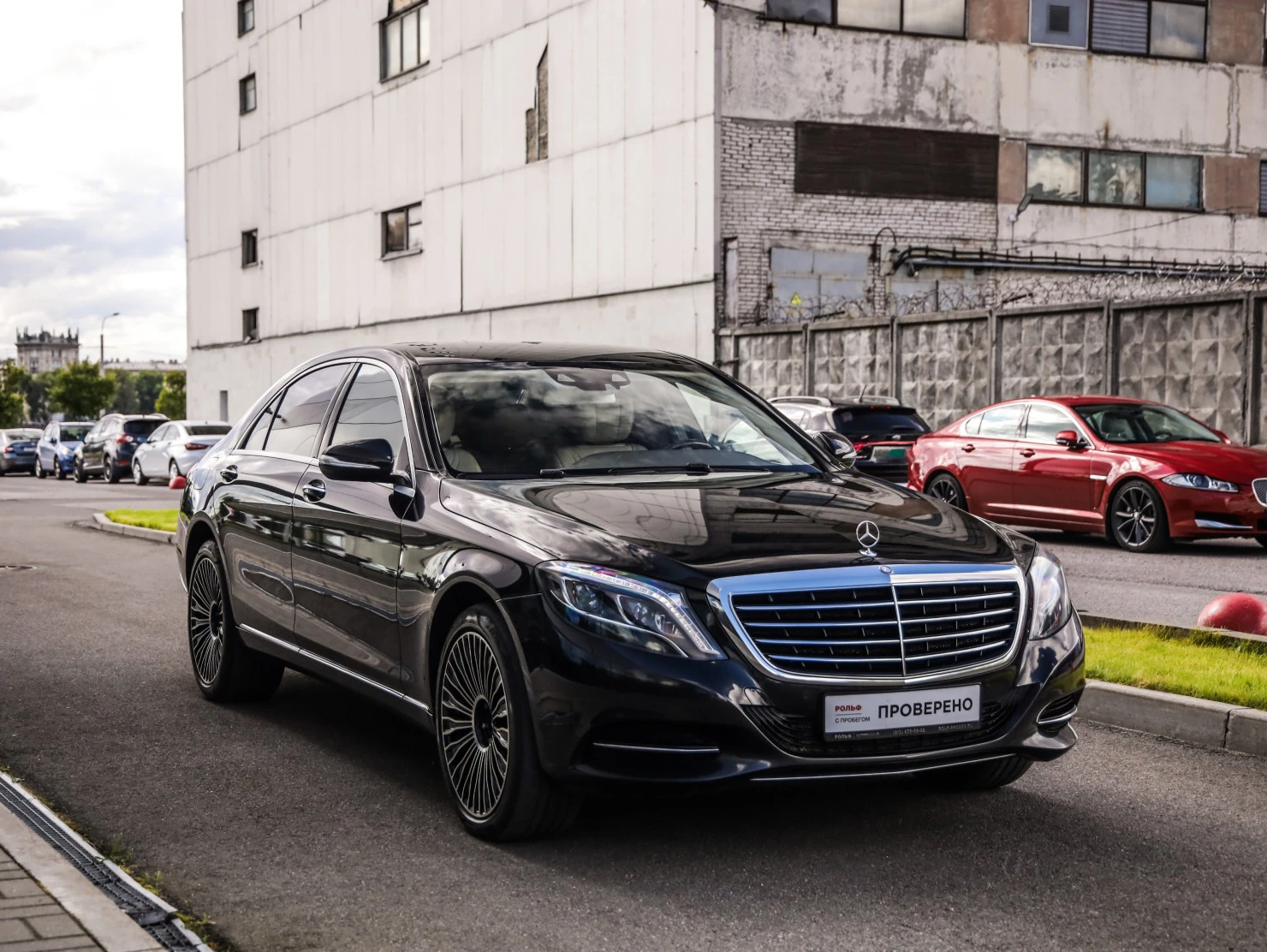 Mercedes-Benz S-Класс, 2014